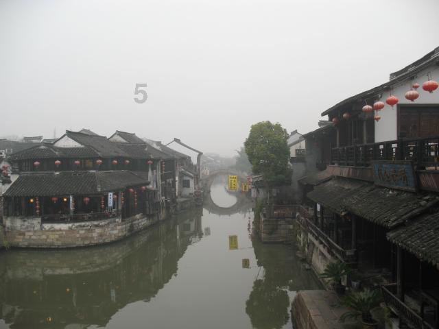 一路顺风