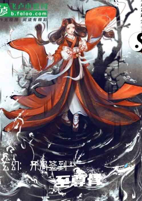 奔跑吧兄弟第五季