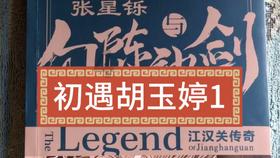 “x的4次方加1”怎么因式分解-高效便捷的有问必答平台