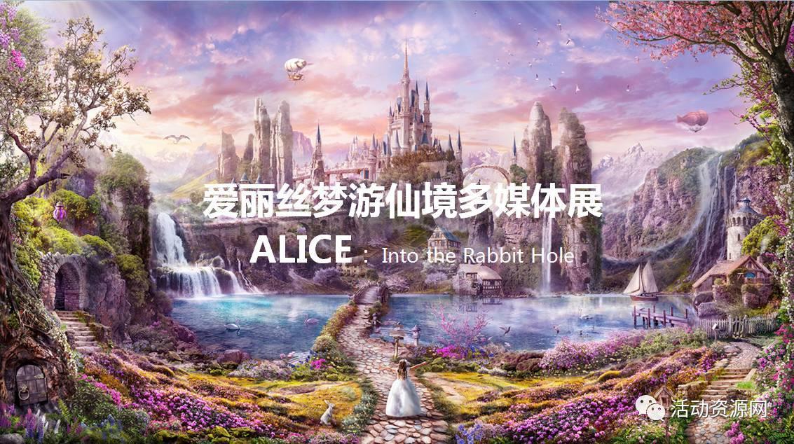 求<花千骨>txt版小说游戏画面