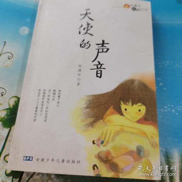 你在愚人节这天，对异性说过哪些真心话？游戏画面