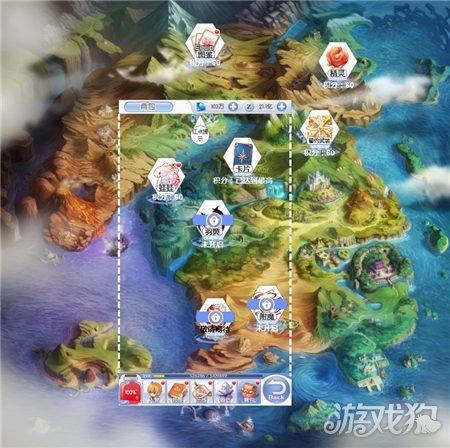 吃辣椒会帮助出汗，有助于代谢，这种说法是真的吗？游戏画面