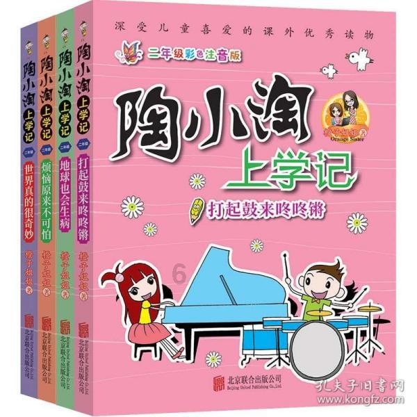 自从学会面粉这样做,我家不再蒸馒头了,柔软拉丝,比吃肉还香-专业问答社区