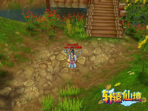 仰望U8:穿越之旅的坚实后盾
