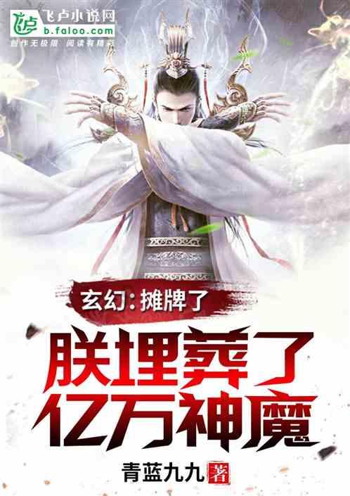 次元喵